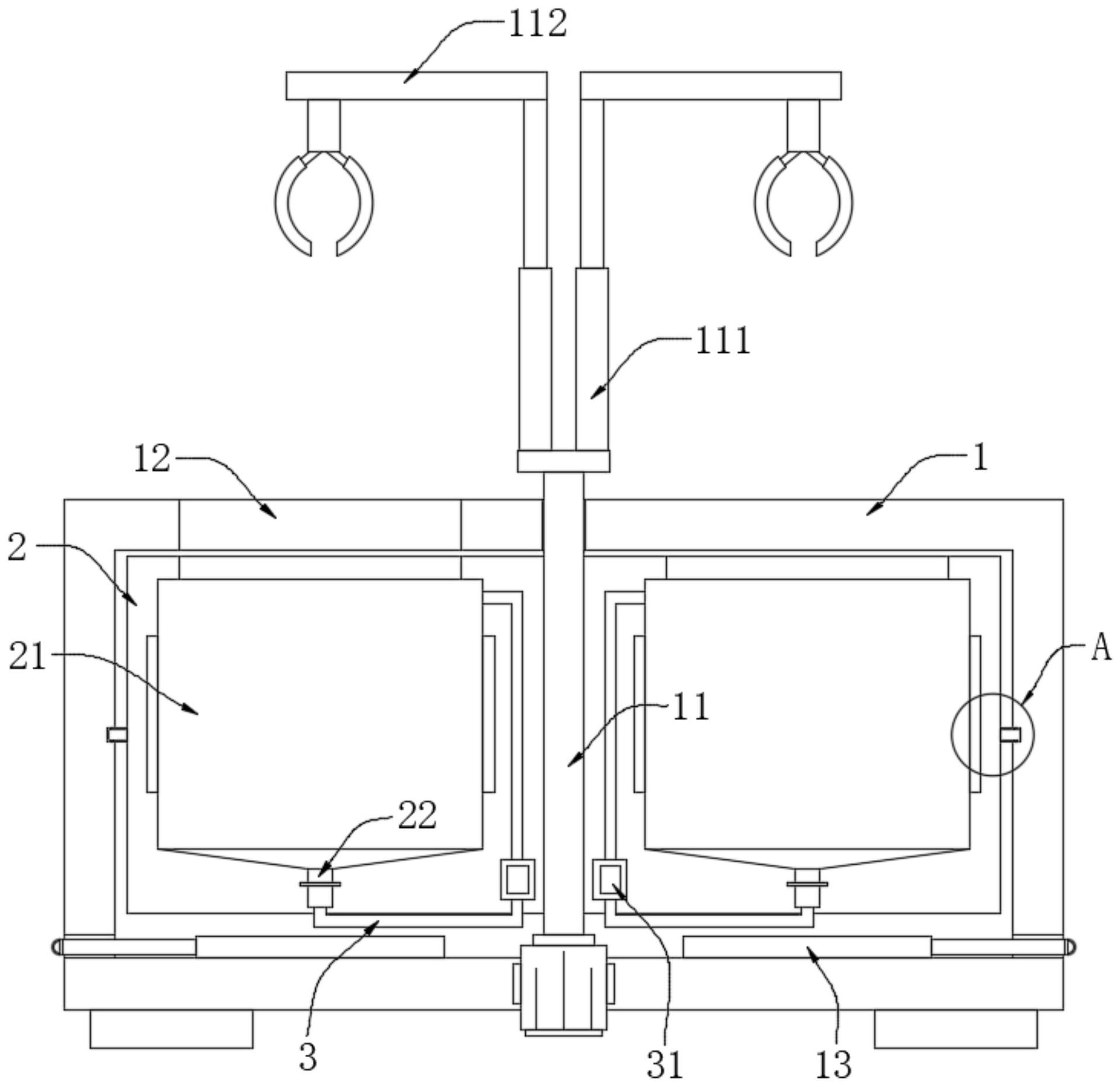 一种金属结构加工用的镀锌设备